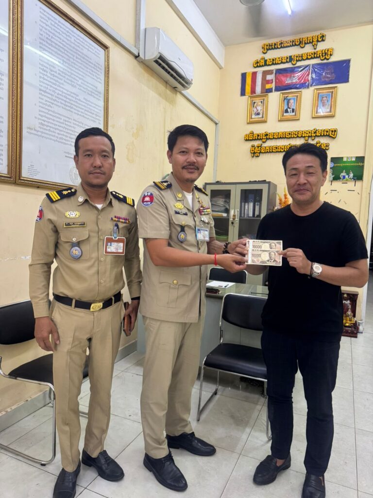 រូបភាពទី៤