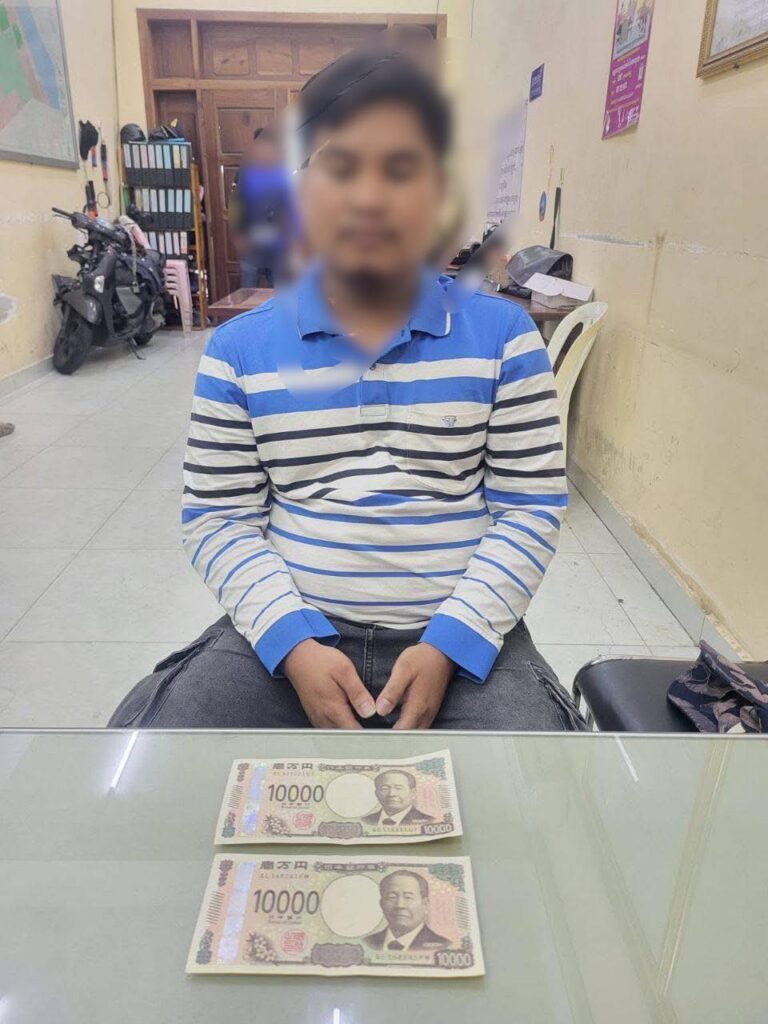 រូបភាពទី២