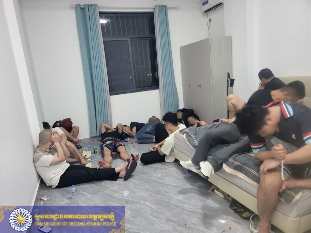 រូបភាពបន្ថែម