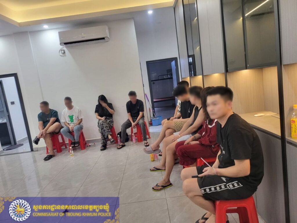 រូបភាពពីប្រតិបត្តិការ
