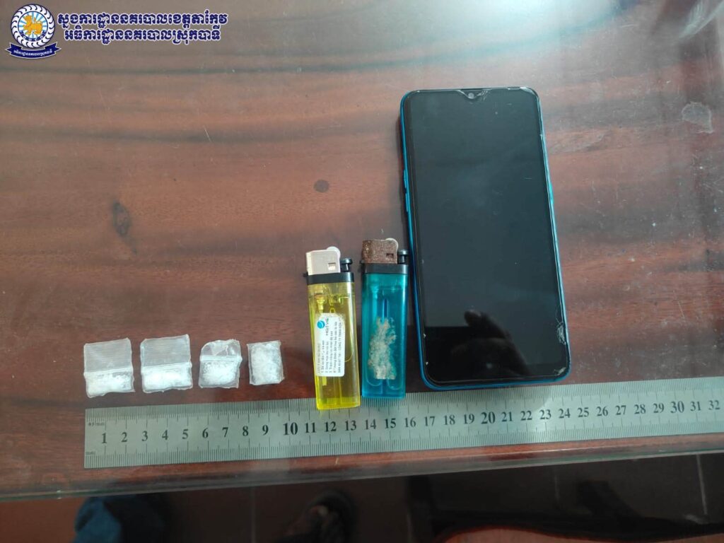 កម្លាំងនគរបាលកំពុងធ្វើការសួរនាំ