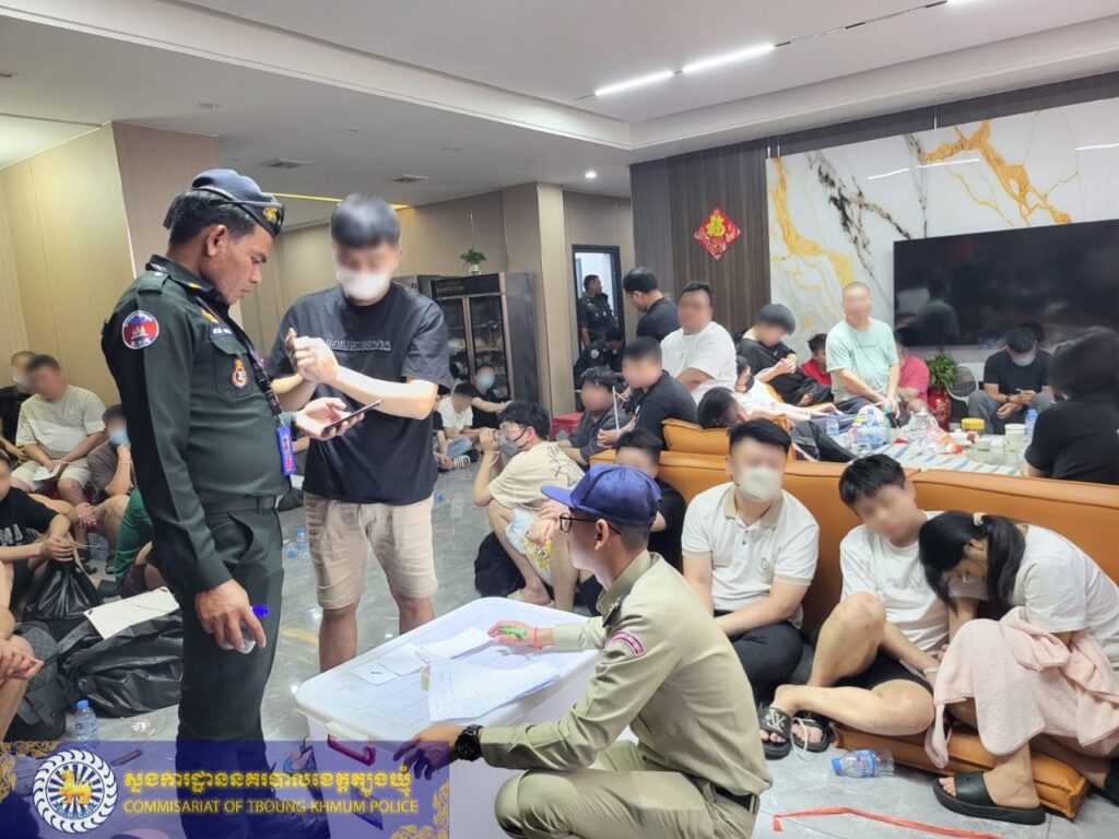 ជនបរទេសត្រូវបានឃាត់ខ្លួន