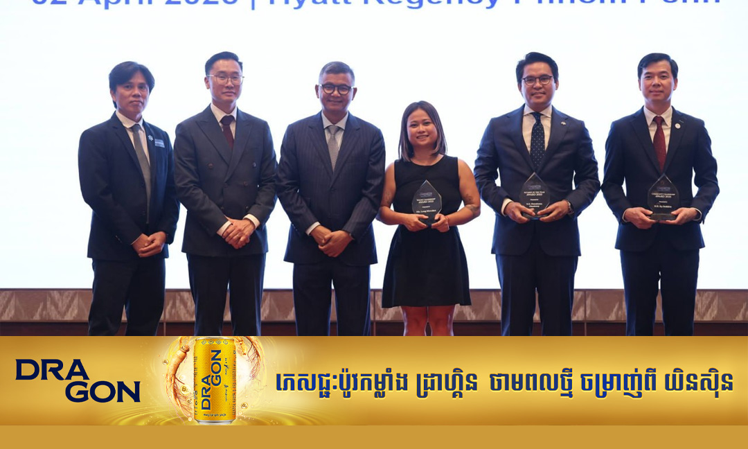 ៣០ឆ្នាំនេះ មានអតីតនិស្សិតកម្ពុជា ១ម៉ឺននាក់ បានសិក្សានៅអូស្ត្រាលី ដែលជាស្ពានភ្ជាប់ទំនាក់ទំនងប្រទេសទាំងពីរ