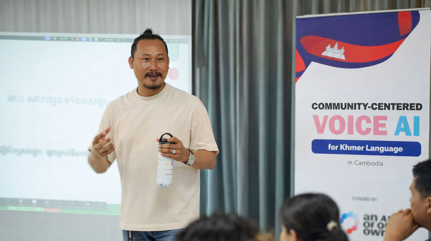 អ្នកជំនាញបច្ចេកវិទ្យា សុំឱ្យរួមគ្នាការពារភាសាខ្មែរ កុំឱ្យក្លាយជា “ភាសាបន្ទាប់បន្សំ” ក្នុងសម័យ AI និង Gen Z