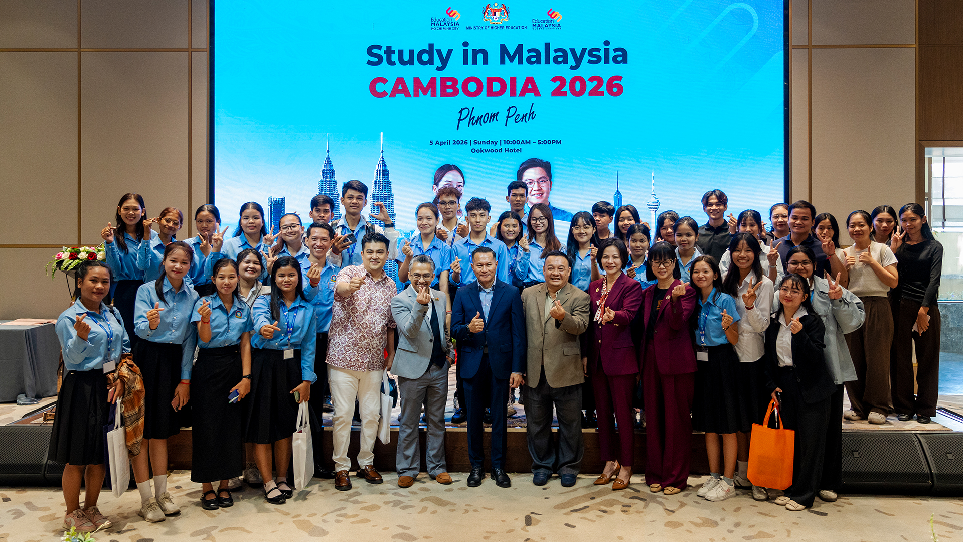 សា្ថប័ន Education Malaysia Global Services នាំមកជូននូវពិព័រណ៍ការសិក្សានៅប្រទេសម៉ាឡេស៊ីឆ្នាំ ២០២៦ ដែលពង្រីកឪកាសសម្រាប់សិស្សានុសិស្សកម្ពុជា