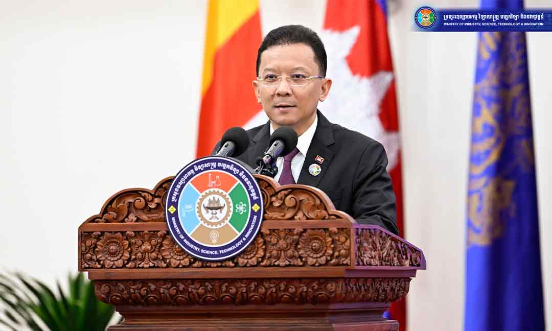 កម្ពុជា និងអង្គការ UN-ESCAP ចេញផ្សាយរបាយការណ៍​ស្រាវជ្រាវ AI ដើម្បីកំណត់ទិសដៅនវានុវត្តន៍