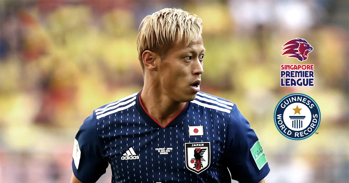 លោក Honda ចង់បំបែកកំណត់ត្រាពិភពលោក ទើបបោះបង់ការចូលនិវត្តន៍ ផ្លាស់ទៅក្លិបមួយនៅ សិង្ហបុរី