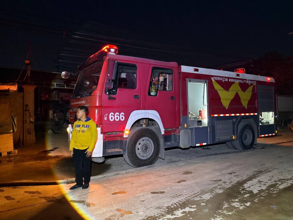 កម្លាំងសមត្ថកិច្ចប្រយុទ្ធភ្លើង