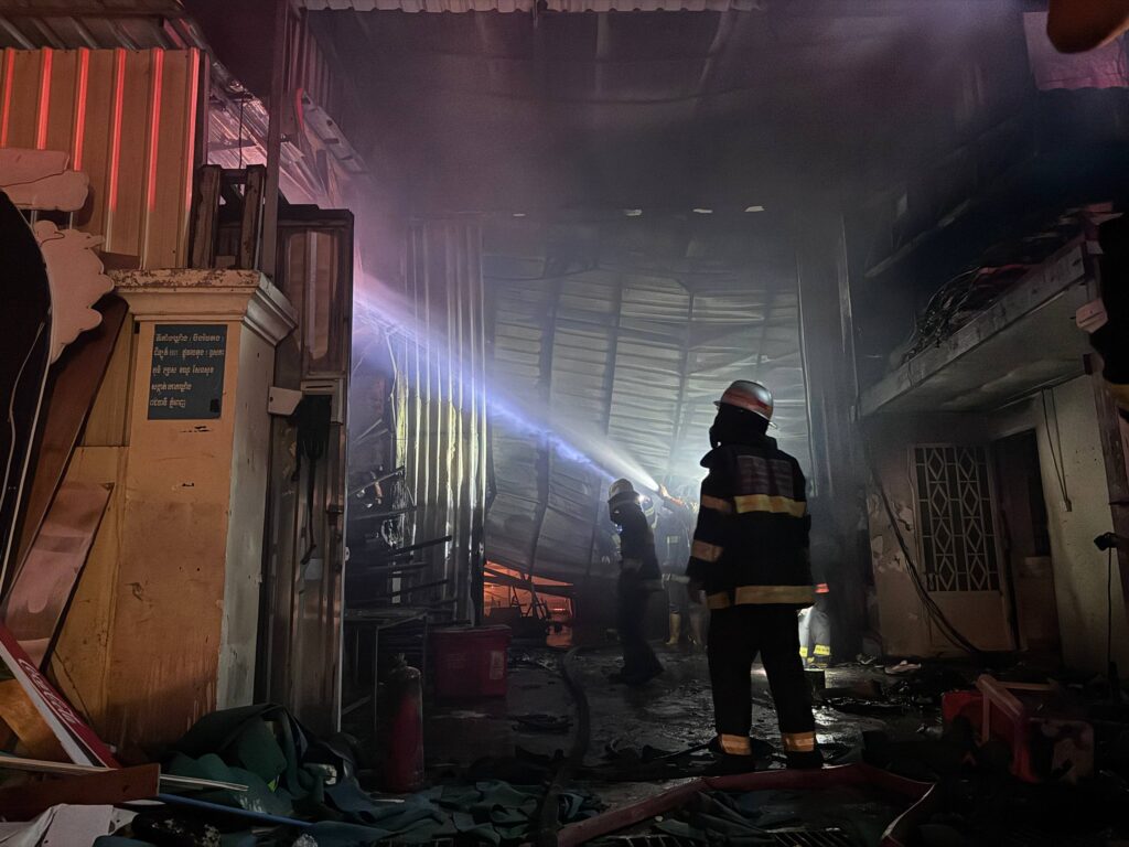 រថយន្តពន្លត់អគ្គិភ័យចូលអន្តរាគមន៍