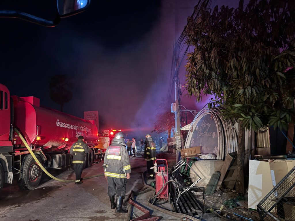 ទីតាំងកើតហេតុបន្ទាប់ពីអគ្គិភ័យ