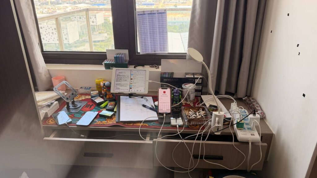 សមត្ថកិច្ចប្រតិបត្តិការបង្ក្រាប