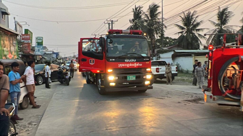 អគ្គិភ័យឆាបឆេះរោងចក្រ