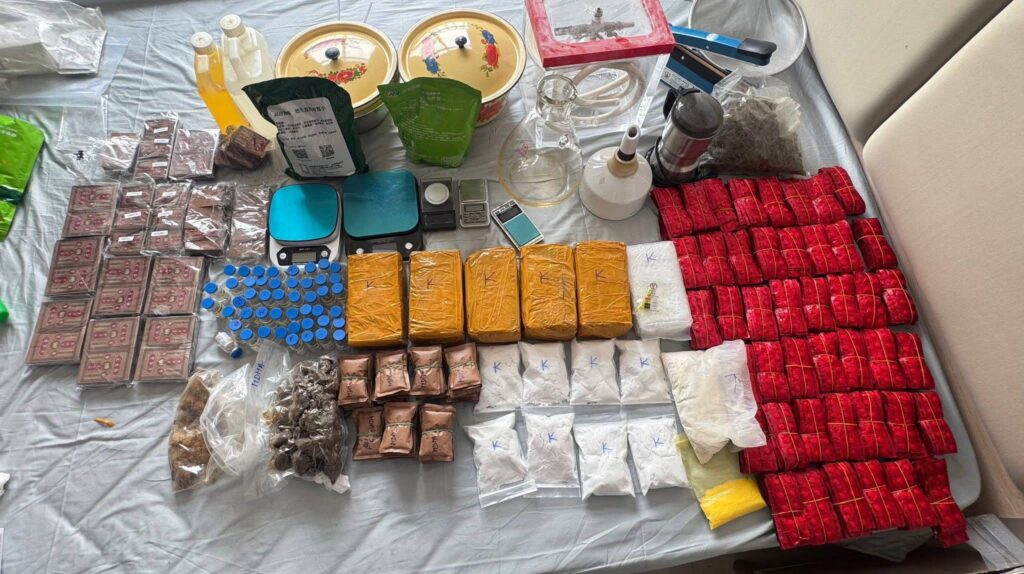 ការបង្ក្រាបទីតាំងខុនដូ