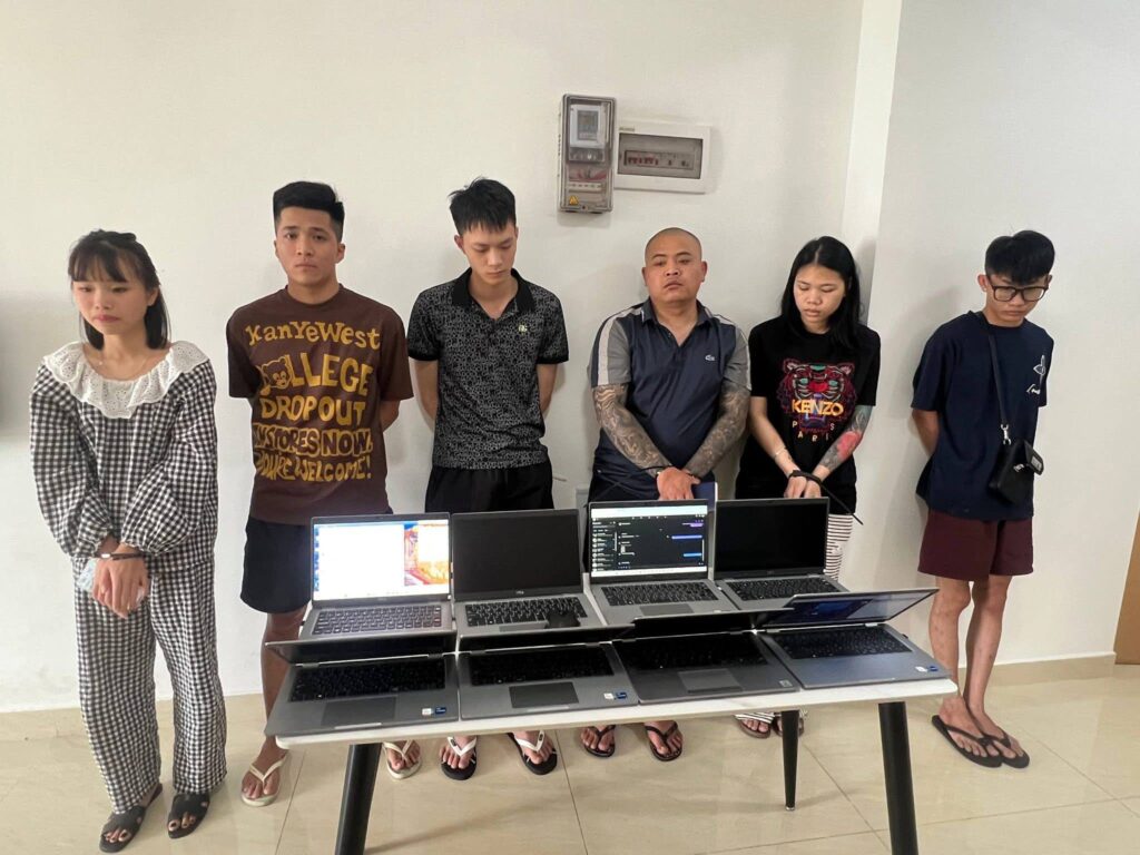 ការចុះបង្ក្រាបទីតាំង