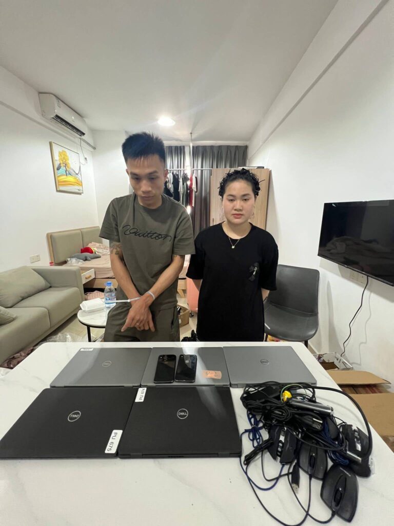 គ្រឿងញៀនដែលរកឃើញ