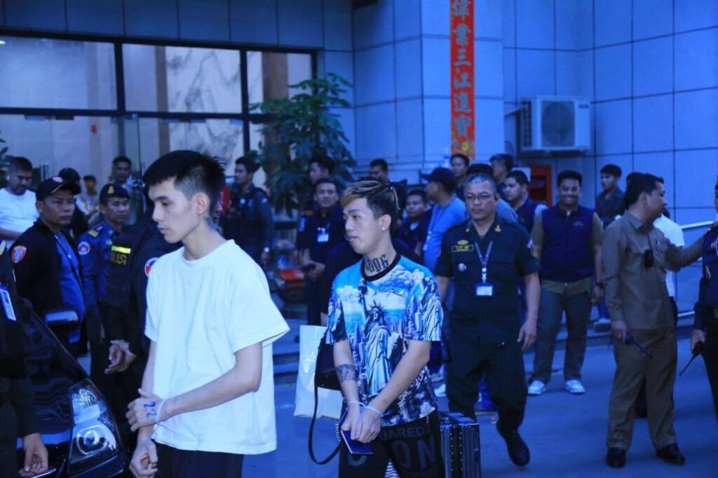 ទីតាំងអគារខុនដូ