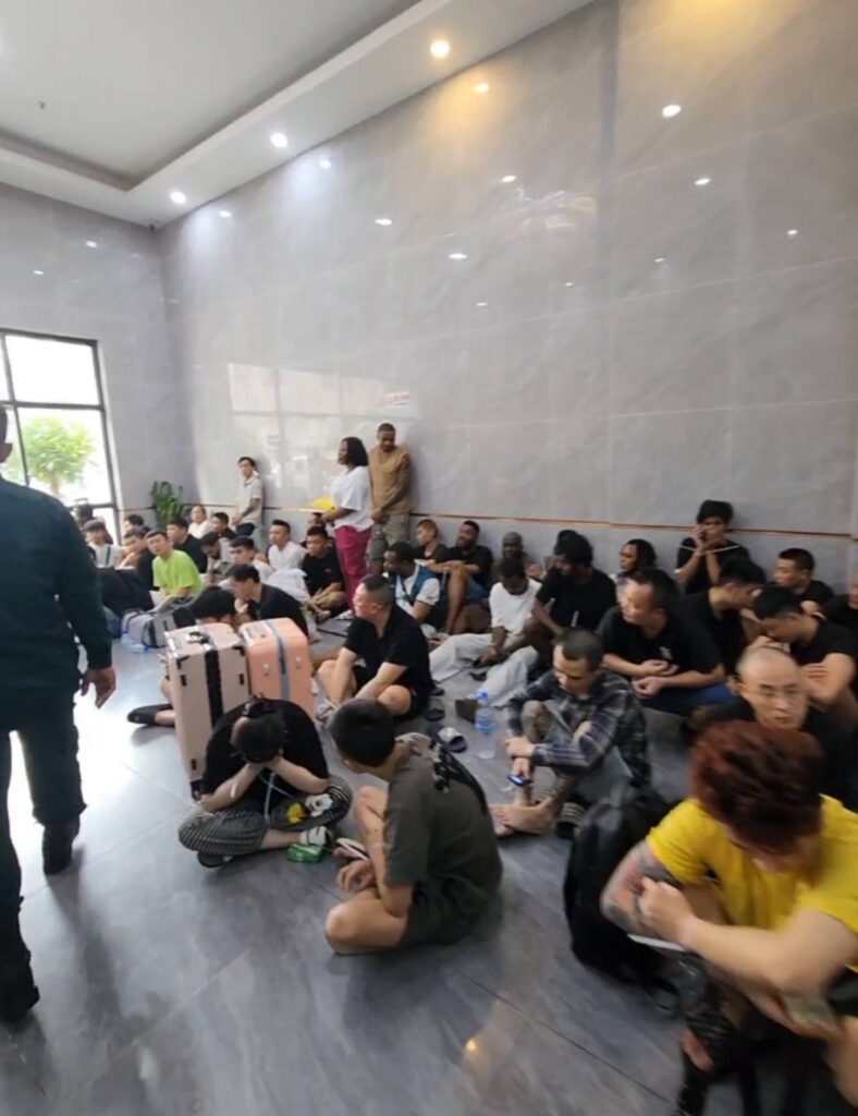 ប្រតិបត្តិការបង្ក្រាបទីតាំង Online Scam