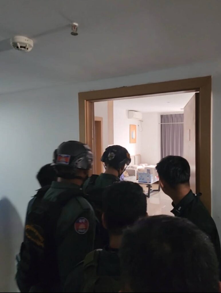 គ្រឿងអេឡិចត្រូនិចរកឃើញ