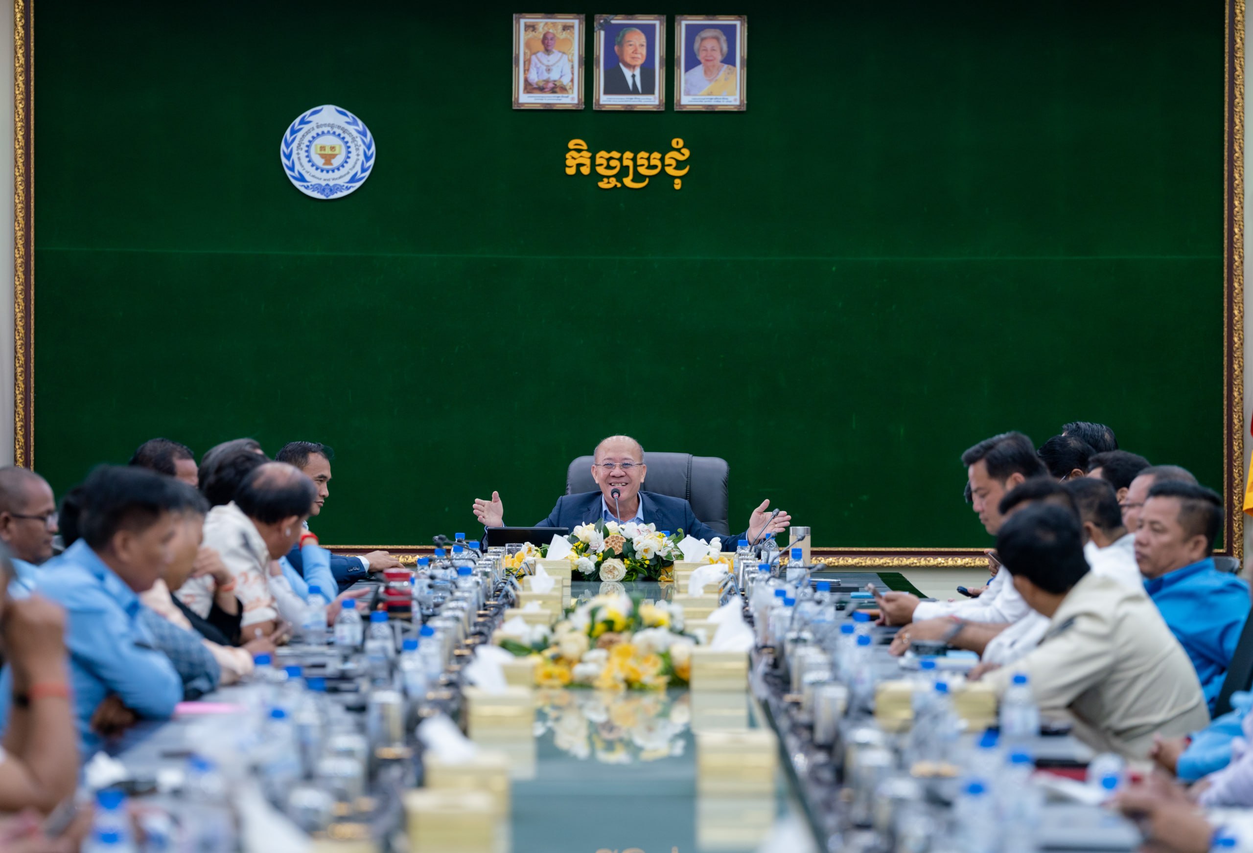 ក្រសួងការងារ អញ្ជើញសំណេះសំណាលនឹងថ្នាក់ដឹកនាំសហព័ន្ធសហជីព ដើម្បីពង្រឹងភាពជាដៃគូពិសេសពាក់ព័ន្ធវិវាទការងារ