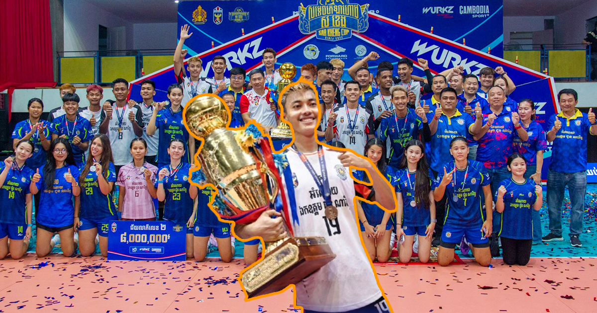 ដៃ​ប៉ះ​សេ​ឆ្នើម​​ស្នងការ​រាជធានី​ភ្នំពេញ​ ឡាង​ រាសីកែវ​ មិន​ទាន់​ជោគជ័យ​ទេ​ចង់​ឈ្នះ​ពាន​ឲ្យ​ច្រើន​ជាង​នេះ​ជូន​ក្លឹប​