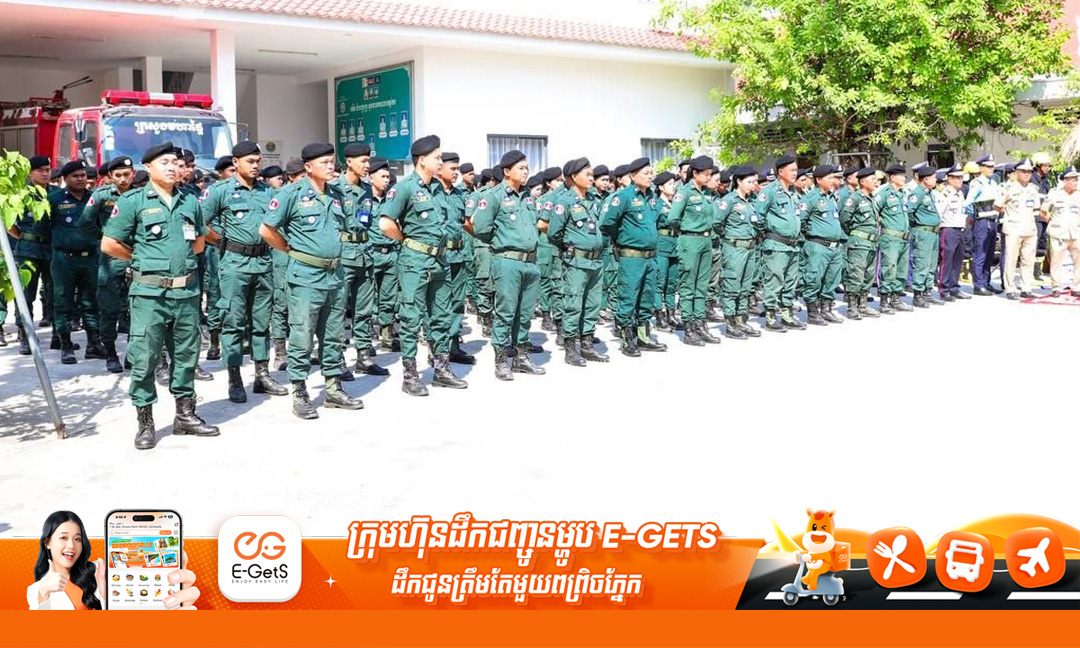 អភិបាលខេត្តកែប៖ កងកម្លាំងពិតជាមានពេលវេលាតិចតួចណាស់សម្រាប់ក្រុមគ្រួសារ ជាពិសេស នៅគ្រប់ពិធីបុណ្យជាតិ