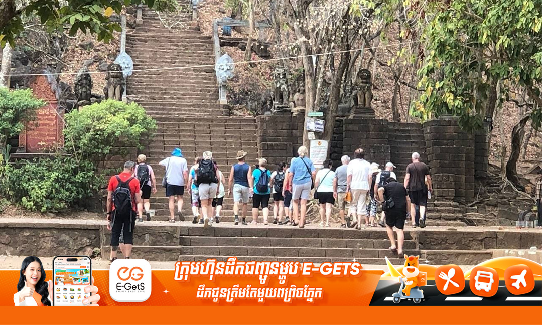 រយៈពេល ២ថ្ងៃនៃពិធីបុណ្យចូលឆ្នាំខ្មែរ ខេត្តបាត់ដំបងមានការថយចុះភ្ញៀវទេសចរដោយសារកត្តាមួយចំនួន
