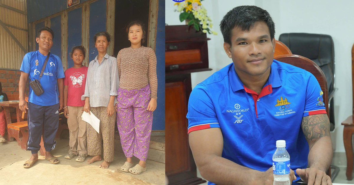 ក្មេង​ប្រុស-ស្រី​ កំព្រា​ឪពុក​ឯ​ខេត្ត​ពោធិ៍សាត់​បាន​ជាប់​ជា​យុវជន​ថ្នាល​កីឡា​ជឺជីតស៊ូ​សង្ឃឹម​បាន​ជួយ​ជីវភាព​គ្រួសារ