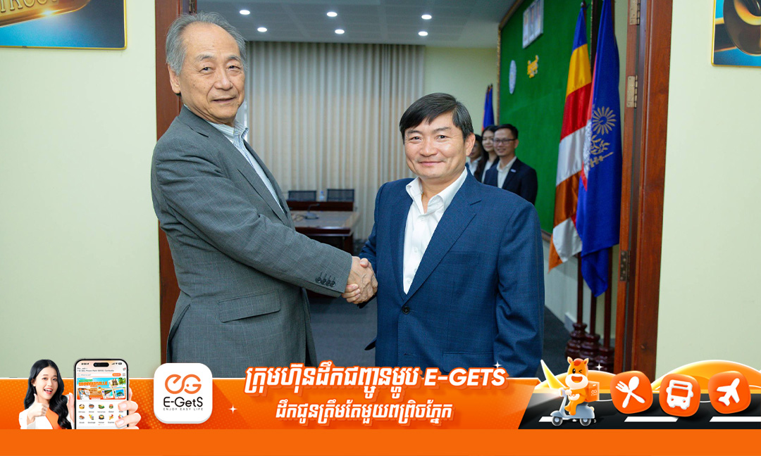 កម្ពុជា–ជប៉ុន ជំរុញកិច្ចសហការបង្កើនឱកាសការងារសម្រាប់ពលករខ្មែរ