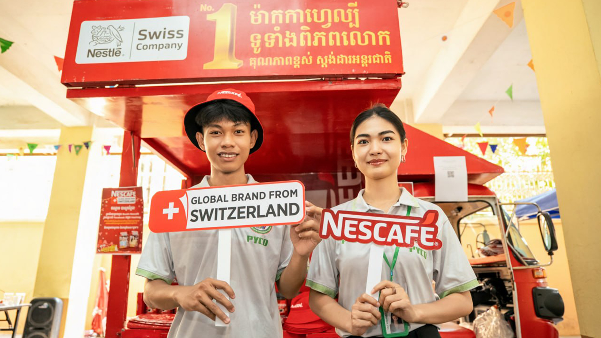 ណេសកាហ្វេ (NESCAFÉ) អបអរព្រឹត្តិការណ៍សង្ក្រាន្តនៅសាកលវិទ្យាល័យបញ្ញាសាស្ត្រ