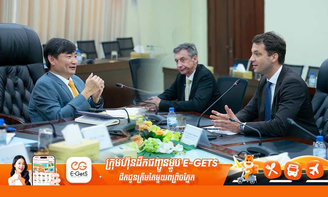 កម្ពុជា-អាល្លឺម៉ង់ ពិភាក្សាពង្រីកកិច្ចសហប្រតិបត្តិការលើការបណ្តុះបណ្តាលជំនាញវិជ្ជាជីវៈ និងការបញ្ជូនកម្មសិក្សាការី