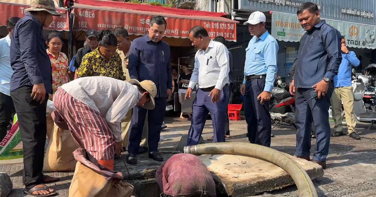 ប្រព័ន្ធលូបង្ហូរទឹកជាផ្នែកសំខាន់ ដែលអាជ្ញាធរមូលដ្ឋានត្រូវយកចិត្តទុកដាក់ ដើម្បីបញ្ចៀសការជន់លិចនៅរដូវវស្សា