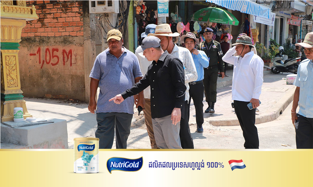 អាជ្ញាធរខេត្តកណ្តាល បន្តចុះត្រួតពិនិត្យ និងរៀបចំសណ្តាប់ធ្នាប់សាធារណៈនៅតំបន់ផ្សារគគីរ ស្រុកកៀនស្វាយ