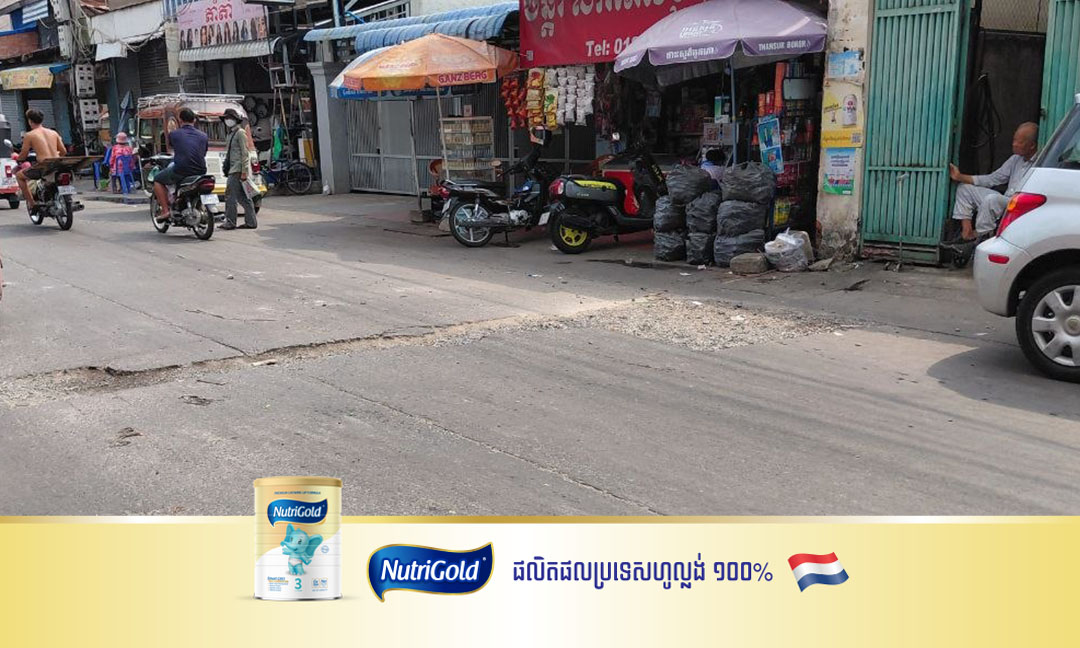 ពលរដ្ឋនិងអ្នកដំណើរ ស្នើរឲ្យអាជ្ញាធរជំនាញពន្លឿនជួសជុលផ្លូវ៣៦៩ ខណៈកំពុងកើតមានជង្ហុក