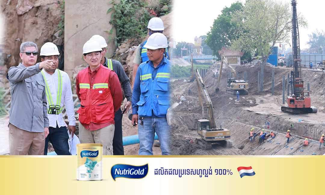 អភិបាលខេត្តកណ្ដាល ដឹកនាំមន្រី្ដជំនាញចុះពិនិត្យវឌ្ឍនភាព កែលម្អច្រាំងស្ទឹងព្រែកត្នោតប៉ែកខាងត្បូង ក្នុងក្រុង តាខ្មៅ