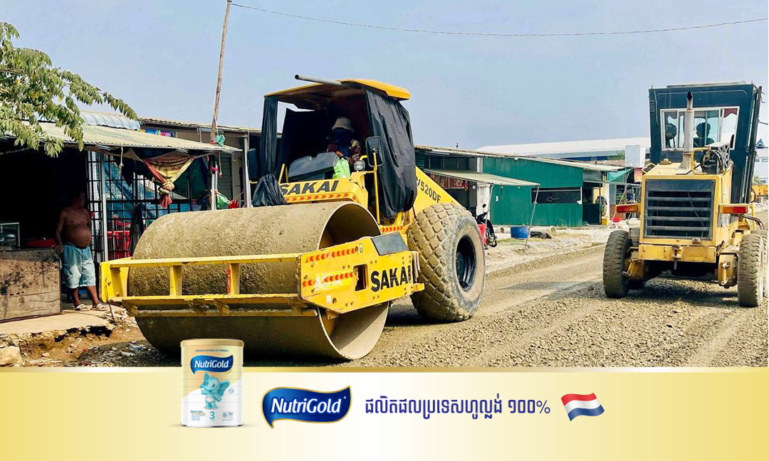 អាជ្ញាធរខណ្ឌកំបូល ស្ថាបនាផ្លូវបេតុងឆ្អឹងដែកប្រវែងជាង៨០០ម៉ែត្រក្នុងសង្កាត់កន្ទោក