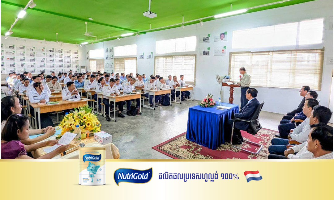 ឆ្នាំ២០២៦ក្រសួងអប់រំនឹងពង្រីកកម្មវិធីមគ្គុទ្ទេសក៍ អាជីពនិងការផ្ដល់ប្រឹក្សាដល់វិទ្យាល័យគោលដៅចាស់និងថ្មីជាង ២០០សាលា