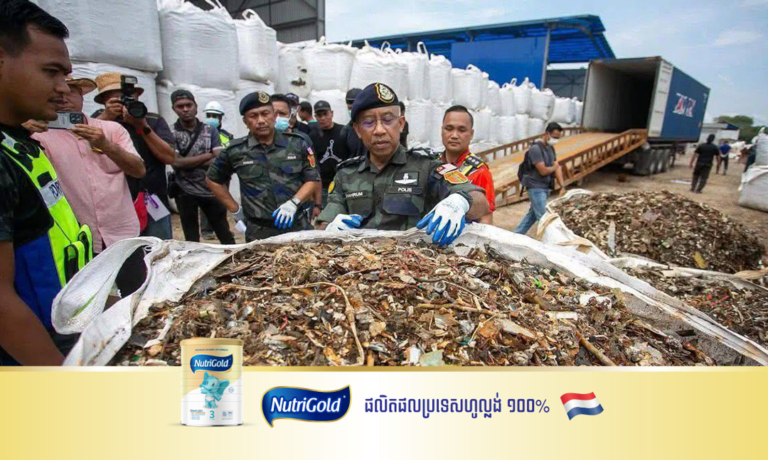 កម្ពុជា​រឹតបន្តឹង និងទប់ស្កាត់សំណល់អេឡិចត្រូនិក ខណៈអាស៊ីអាគ្នេយ៍កំពុងក្លាយជាគោលដៅថ្មី