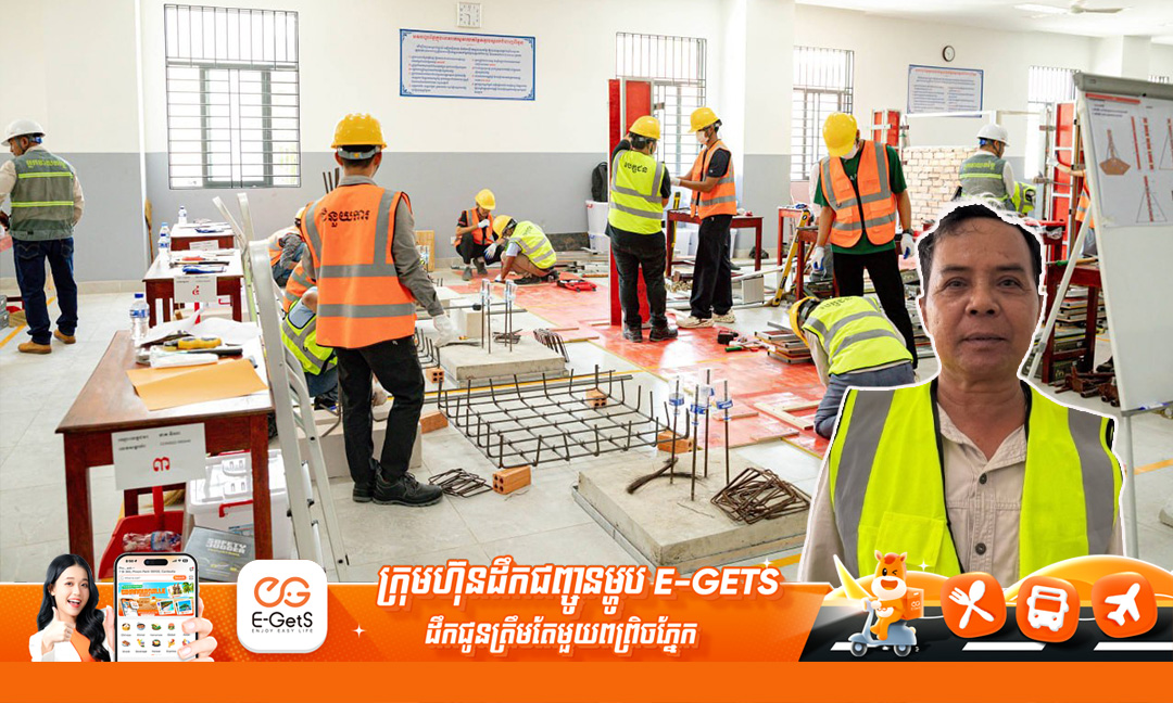 អតីតពលករមកពីប្រទេសថៃសប្បាយចិត្ត និងអរគុណរាជរដ្ឋាភិបាលដែលចេញថ្លៃធ្វើតេស្ត RPL ជូនពួកគាត់