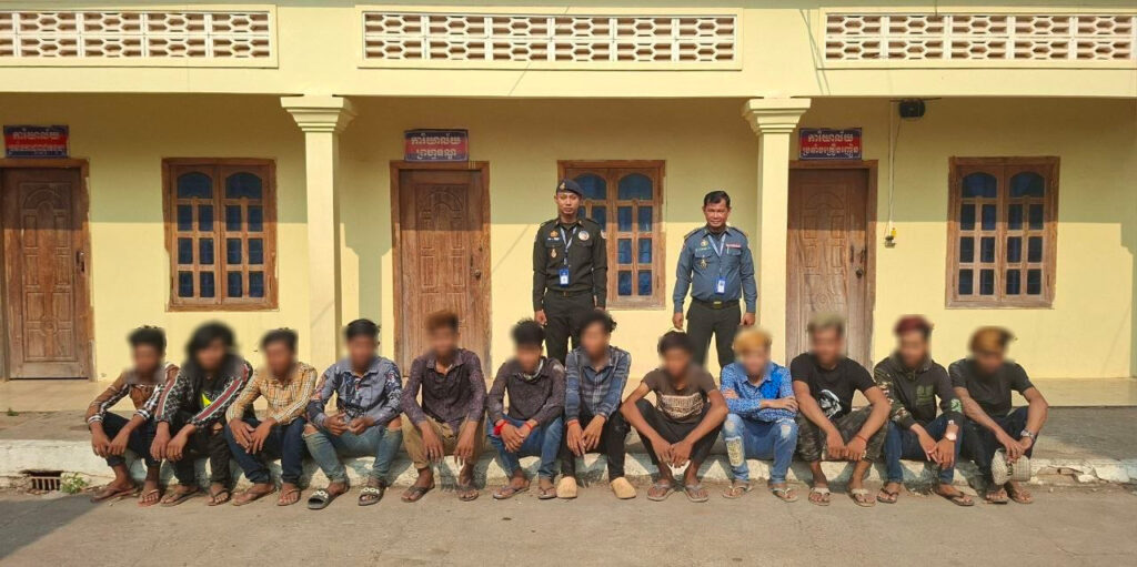 ម៉ូតូកែច្នៃ