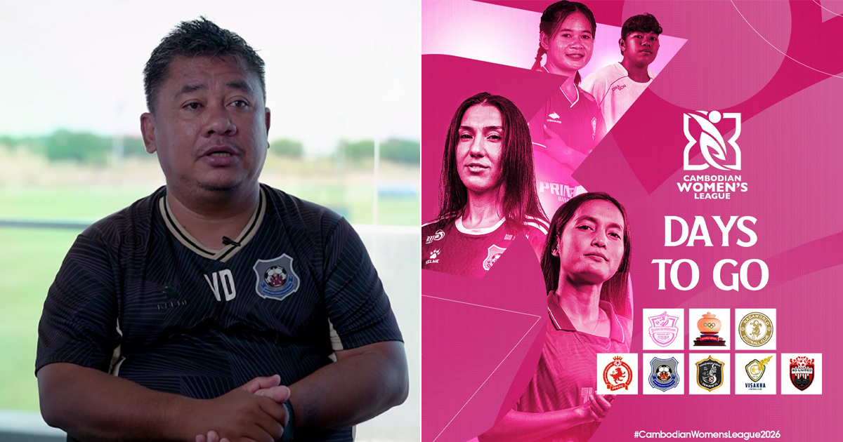 លោកសំ វ៉ាន់ដេត ចុចឈ្មោះក្រុមនារី ៣ នឹងក្លាយជាឧបសគ្គសម្រាប់ក្រុមនារី ព្រះខ័នរាជស្វាយរៀង