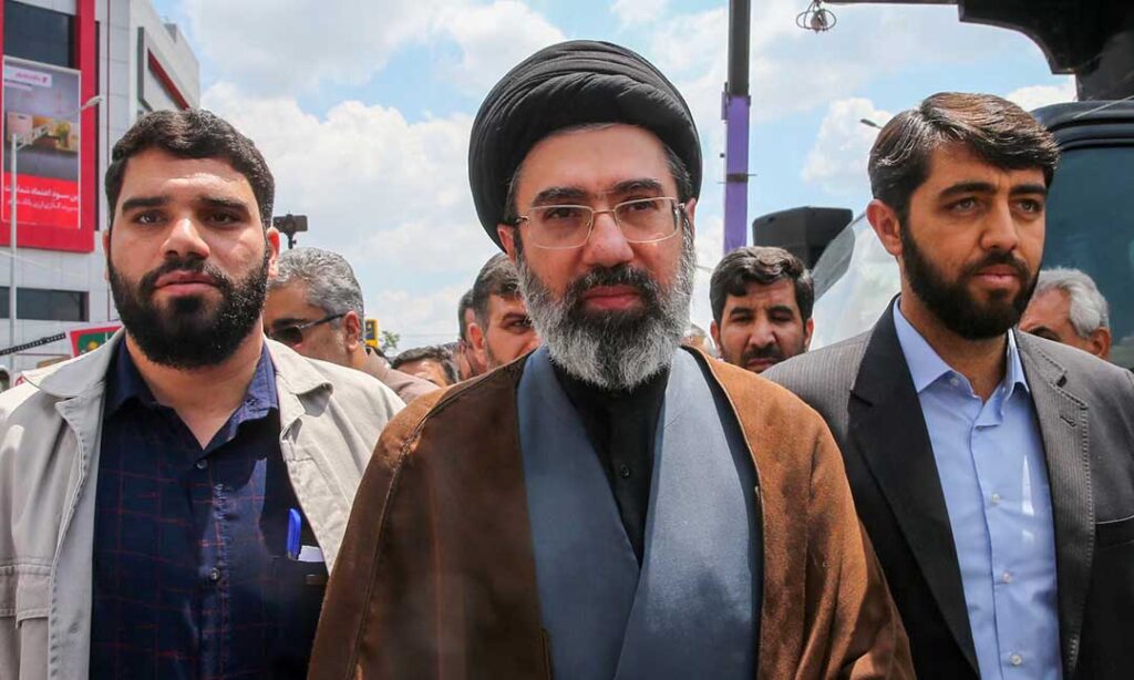 Iran Supreme Leader