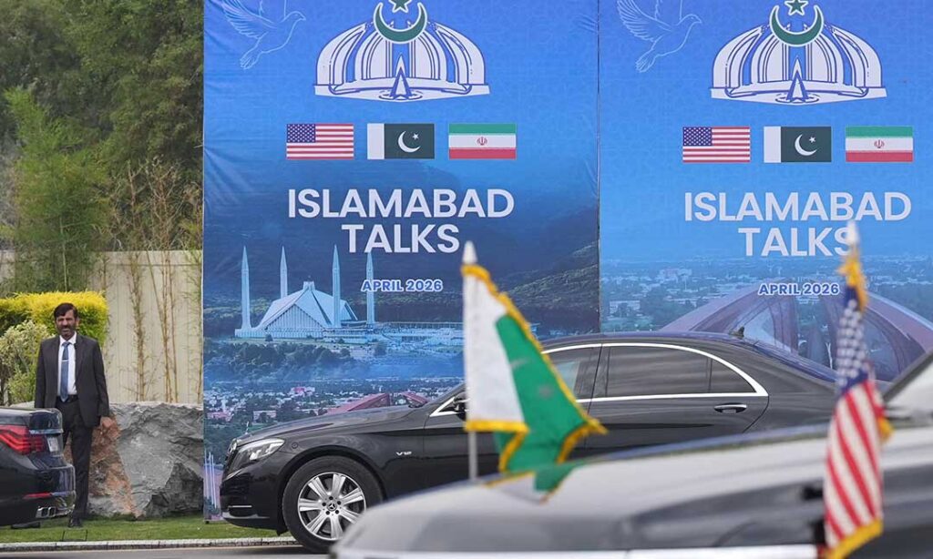 អាមេរិកដាក់លក្ខខណ្ឌហាមឃាត់​អ៊ុយរ៉ាញ៉ូម​អ៊ីរ៉ង់​២០​ឆ្នាំ កាល​កិច្ចចរចា​នៅ​ប៉ាគីស្ថាន