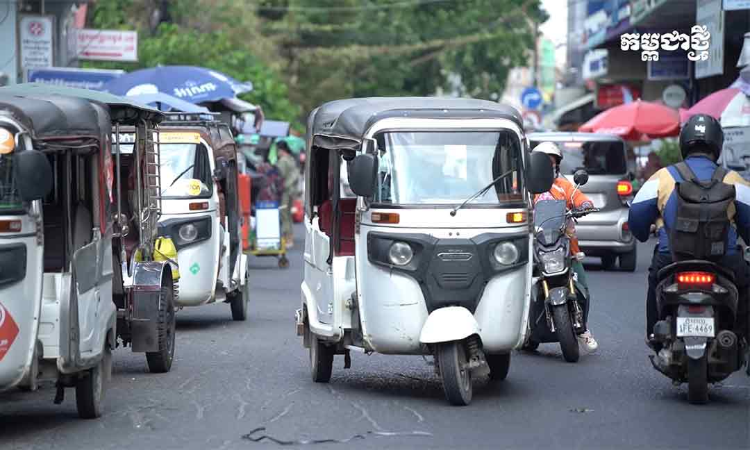 ​កម្ពុជា​​ចាប់ដៃជាមួយ​ ADB ​ស្វែង​រកលទ្ធភាព​ជួយ​អ្នក​ប្រកបរបរកង់បី ​ក្នុង​ពេល​មានវិបត្តិប្រេង​ និងឧស្ម័ន