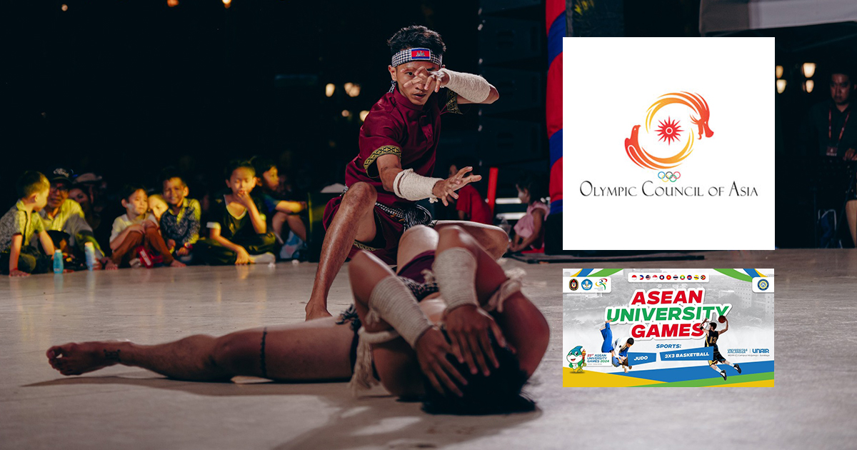 សហព័ន្ធ​គុន​ល្បុក្កតោ បង្ហាញ​មហិច្ឆតា​ដាក់​បញ្ជូល​ក្នុង​ការ​ប្រកួត​កីឡា​យុវជន​អាស៊ី​ ឆ្នាំ​២០៣១​