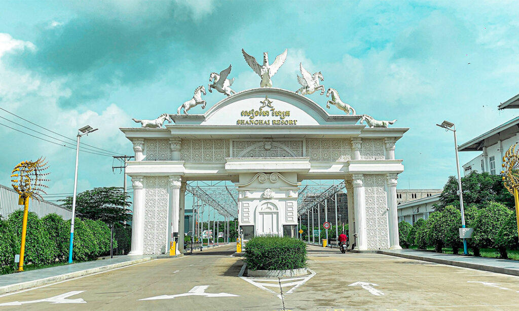 រដ្ឋដកអាជ្ញាបណ្ណកាស៊ីណូ ​​សៀងហៃ ​រីហ្សត ​នៅ​ខេត្តស្វាយ​រៀង បន្ទាប់​ពី​រក​ឃើញ​ករណី Online Scam​