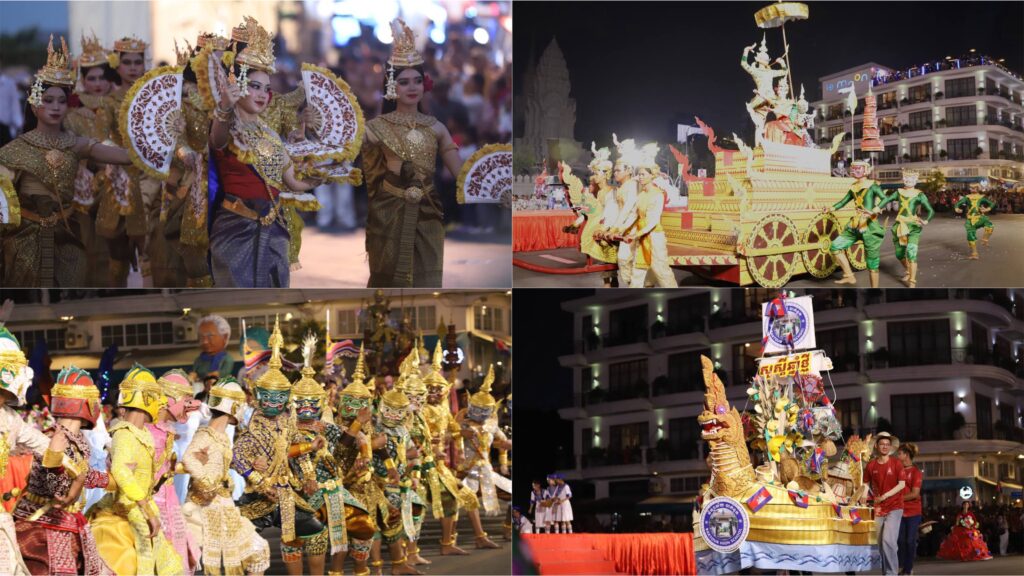 ព្រឹត្តិការណ៍នគរសង្រា្កន្ត ឆ្នាំ២០២៦ លើកទី២  មានយុវជនចូលរួម១,៥៥០នាក់ នៅបរិវេណផ្លូវថ្មើងជើងចតុមុខ