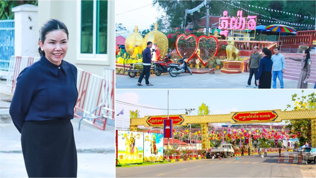 អភិបាលខេត្តប៉ៃលិន ពិនិត្យមើលការរៀបចំត្រៀមសម្រាប់បុណ្យចូលឆ្នាំថ្មីប្រពៃណីជាតិខ្មែរ នាពេលខាងមុខ