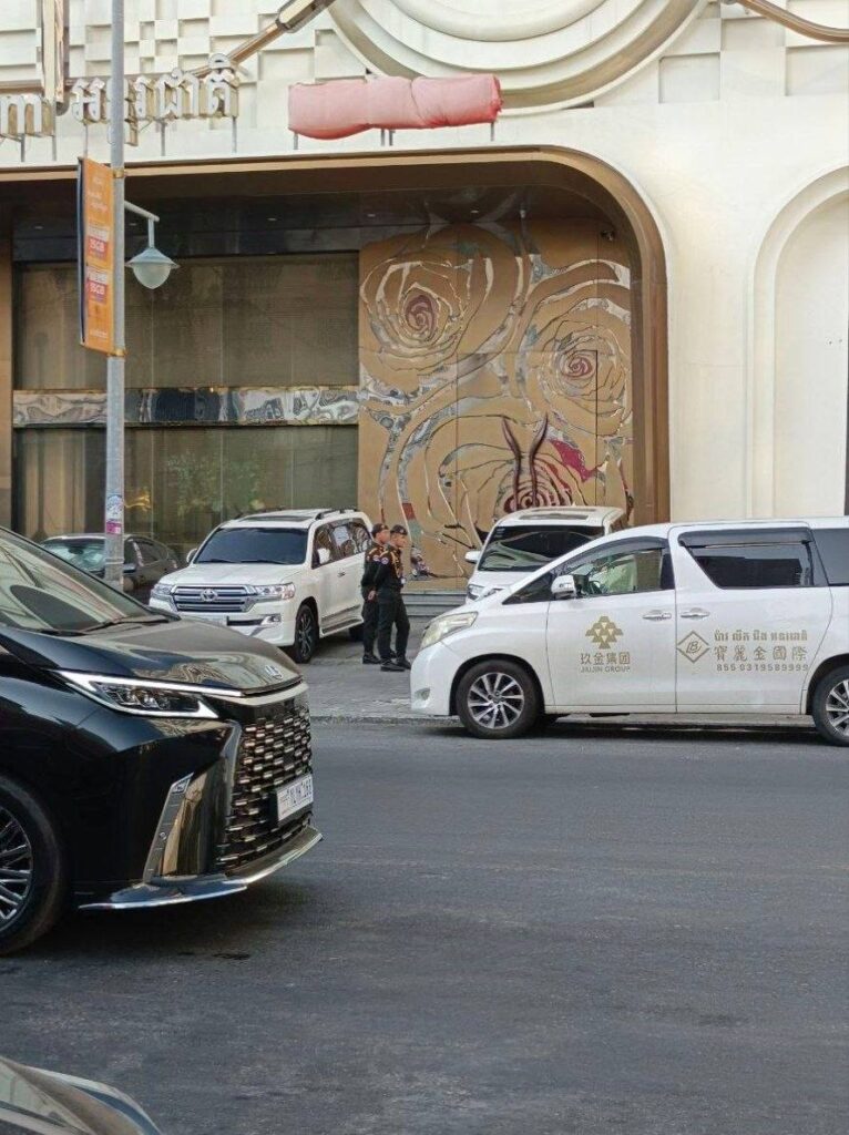 ជនល្មើសត្រូវឃាត់ខ្លួន