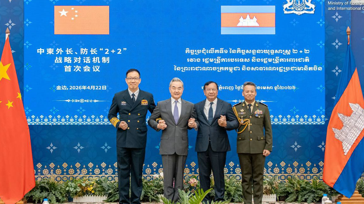 កម្ពុជា-ចិនពង្រីកយន្តការ«២+២»ទៅ«៣+៣» ថែមក្រសួងមហាផ្ទៃចូល ខណៈការចាប់ដៃបង្ក្រាបOnline Scams កំពុងស្អិតរមួត និងក្ដៅគគុក