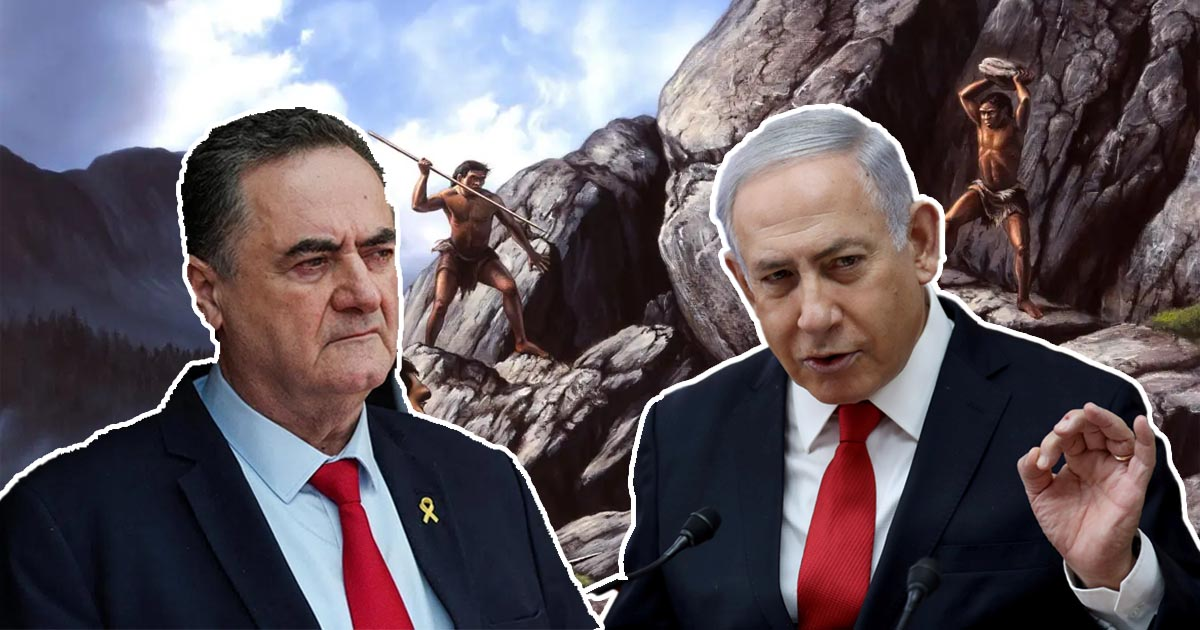 អ៊ីស្រាអែល​ រង់​ចាំ​​ការ​អនុញ្ញាត​ពីអាមេរិក​ ​និង​វាយ​អ៊ីរ៉ង់​ឱ្យ​​ត្រឡប់​ទៅ​យុគ​ថ្ម​ ដូច​ត្រាំ​ ធ្លាប់​លើក​ឡើង​